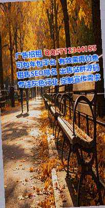 金台代怀系统工程事务所